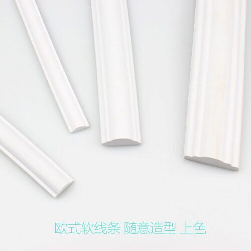 网红pu线条法式背景墙角花仿石膏线装饰条自粘相框边框软线条弧形