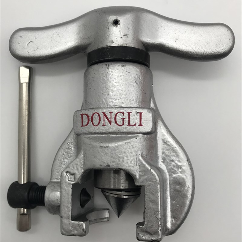 空调铜管扩孔器 切割刀 空调铜管配件加工工具