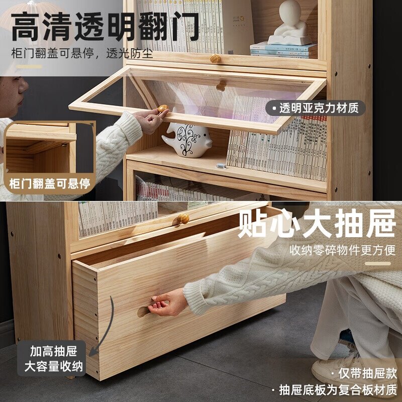 实木书架置物架落地家用儿童阅读架多层客厅简易书柜办公室收纳架