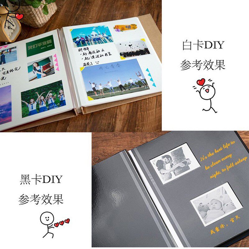 文艺相册本大容量家庭版自粘贴式567寸diy手工纪念册闺蜜情侣影集