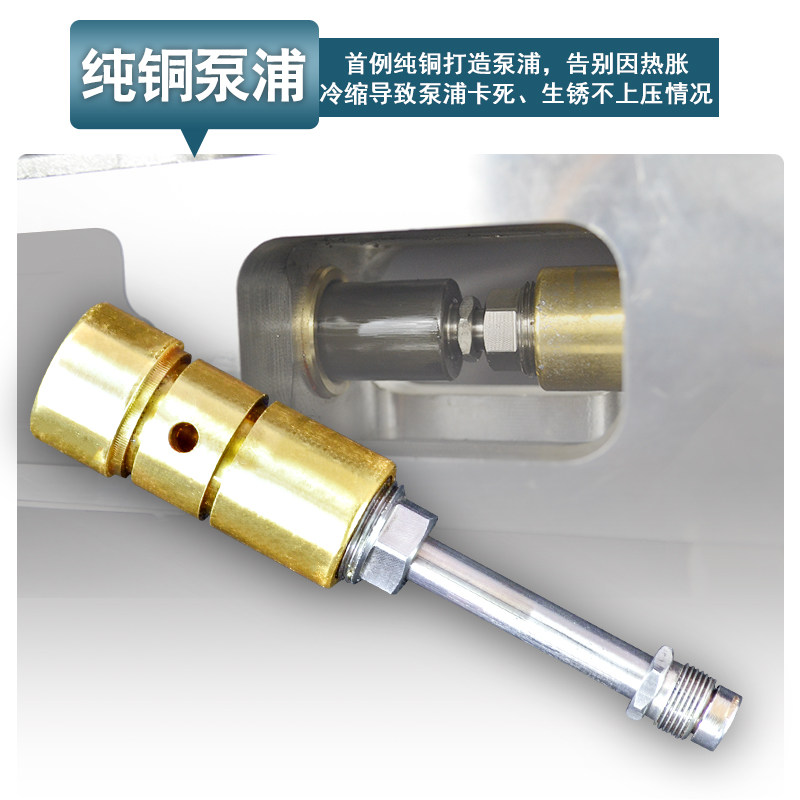 真牧注浆机高压防水灌浆机电动止水针头注浆钉补堵漏机器设备配件