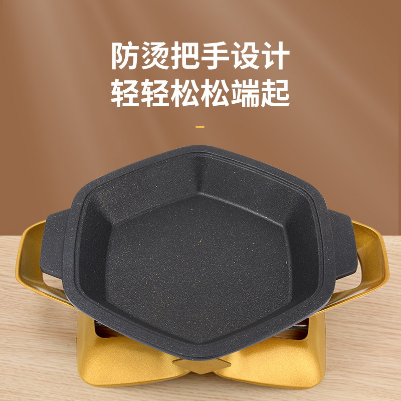 蛙来哒牛蛙炉牛蛙锅干锅商用网红餐厅铸铁泡椒牛蛙酒精炉麻辣香锅