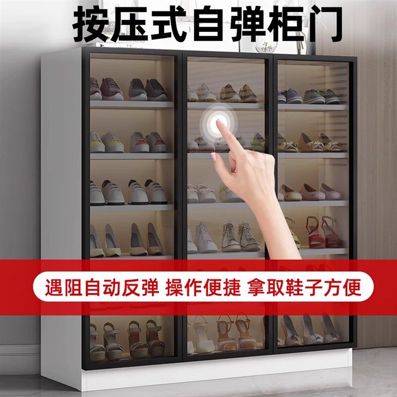 鞋柜家用门口轻奢玻璃门入户多层大容量储物柜进门一体靠墙玄关柜