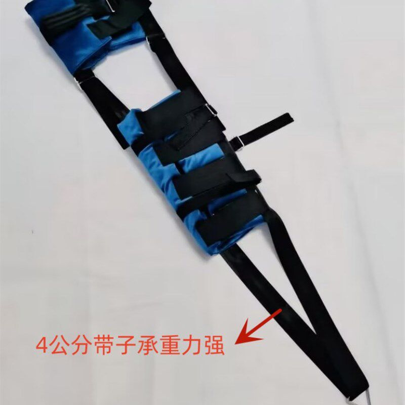 加强下肢牵引带骨科大小腿部膝盖髌骨踝部骨折拉伸牵引器骨折固定