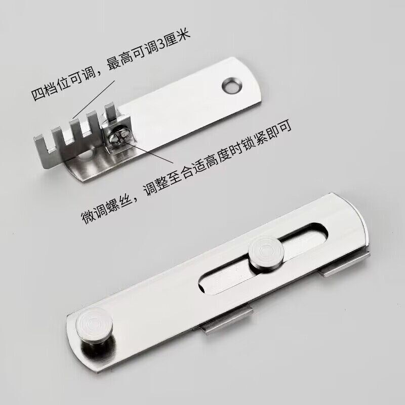 不锈钢防盗门扣可调节免打孔插销门搭锁扣家用宠物门栓扣搭