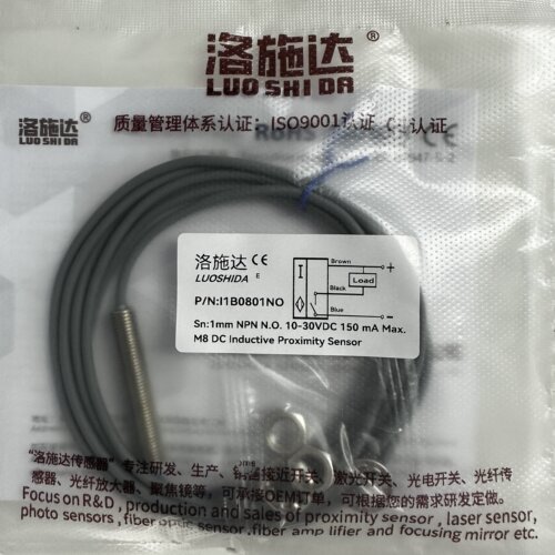 洛施达检测金属接近开关传感器 I1B0801/0802/0803/0804/0806NOPO