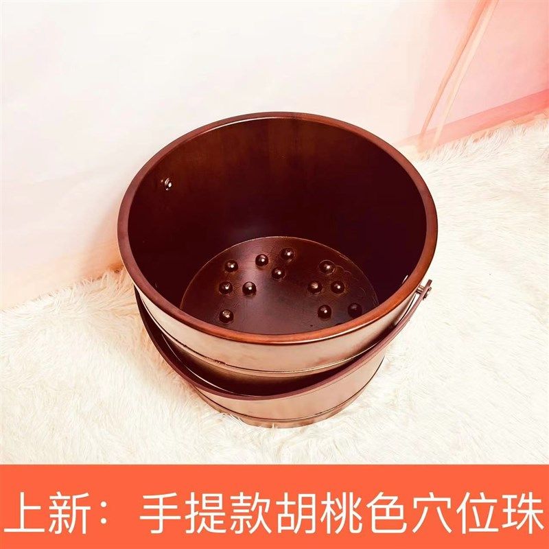 新款手提泡脚桶木桶家用实木质洗脚盆泡脚盆木盆按摩洗脚桶足浴桶