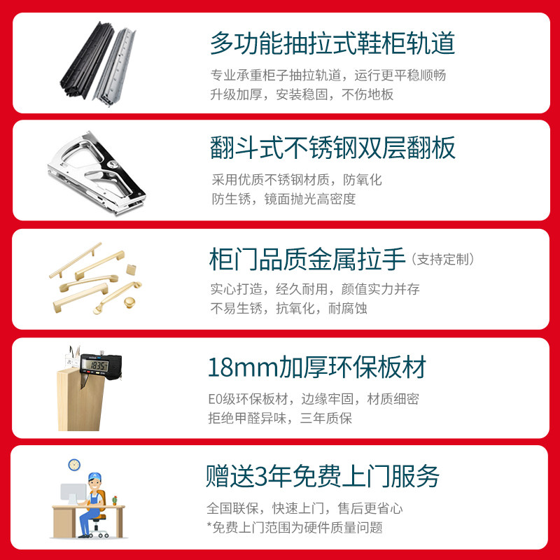 暧逸进门鞋柜多功能门厅柜客厅隔断柜翻斗鞋架衣帽柜抽拉式玄关柜