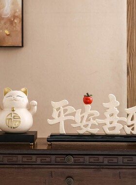 招财猫摆件新店生意兴隆送礼物健身房花店店铺收银台前台八方来财