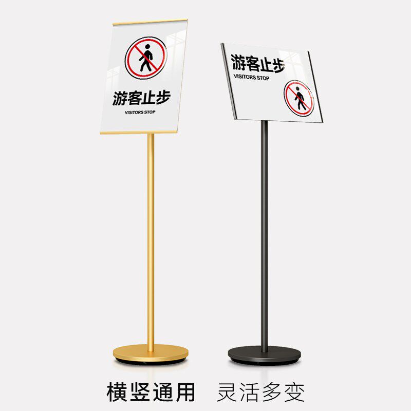 闲人免进提示牌男士顾客止步非请勿进非工作人员禁止入内进入标牌
