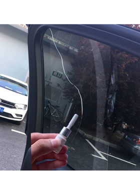 汽车挡风玻璃破了裂了修补专用胶水门窗裂纹裂痕修复剂专用无影胶