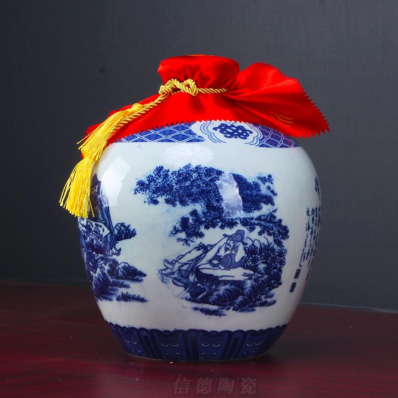 景德镇青花山水10斤装酒坛八仙仿古酒缸家用白酒坛子密封釉上彩5