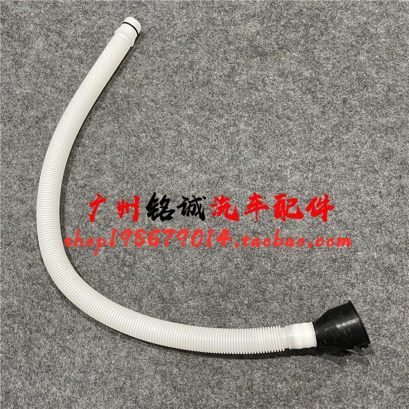适用老款宝马3系E90 318雨刮水管320 325加注管330i玻璃水壶水管