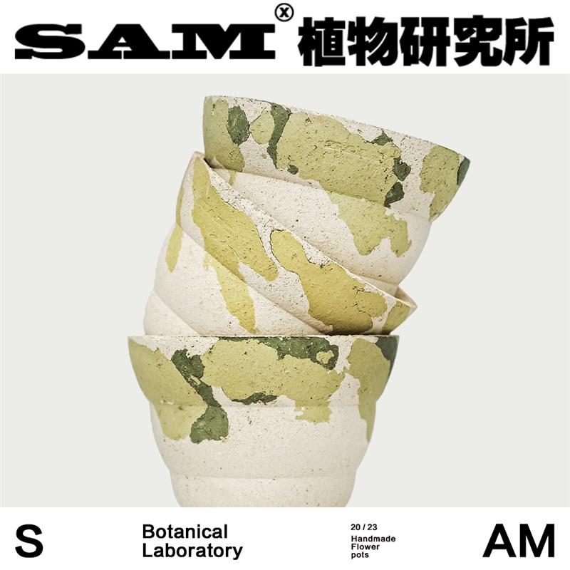 云朵手工陶盆/超透气花盆/盆栽植物粗陶盆/景德镇手工花盆