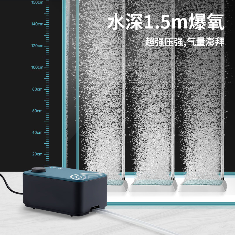 彻朗鱼缸氧气泵增氧泵超静音养鱼家用小型静音打氧泵充氧泵增氧机