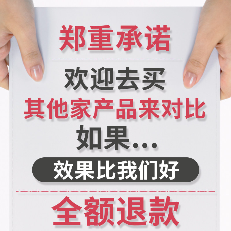 纳廷石活性炭包新房别墅除甲醛装修后去味吸甲醇恒家用睿洛清石蕴