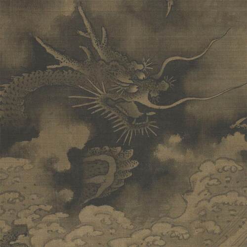 南宋陈容墨龙图微喷打印宋画龙图风雨画临摹画稿复制画心