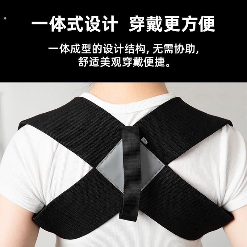 抖音健身胸肌展开仰卧推举开肩直背男女隐形沉肩挺胸背部训练带
