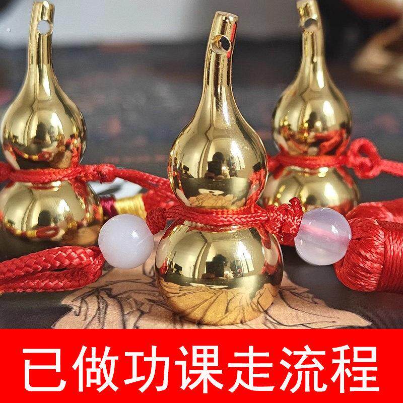 迷你汽车随身挂件铜葫芦实心闭口纯铜玄关客厅装饰