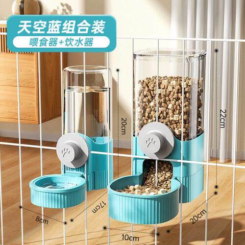 喂鸟食器鸽子自动鸟用饮水器鹦鹉芦丁鸡宠物挂式防撒防溅鸟食盒