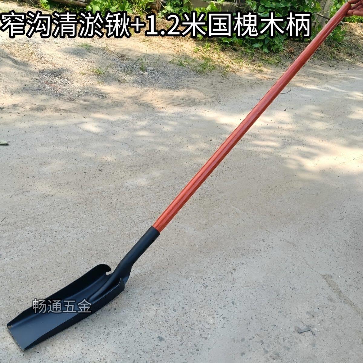 特厚下水道专用锹污水井窄口小铁锹窄沟渠铲掏排水沟粪沟地沟工具
