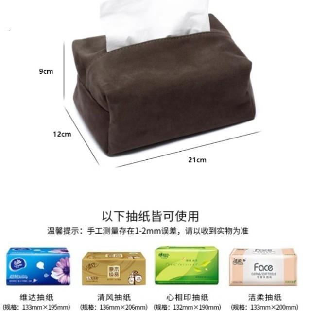 磁吸车载纸巾盒车顶抽纸盒自动吸顶汽车天窗挂式车用感车顶抽纸盒