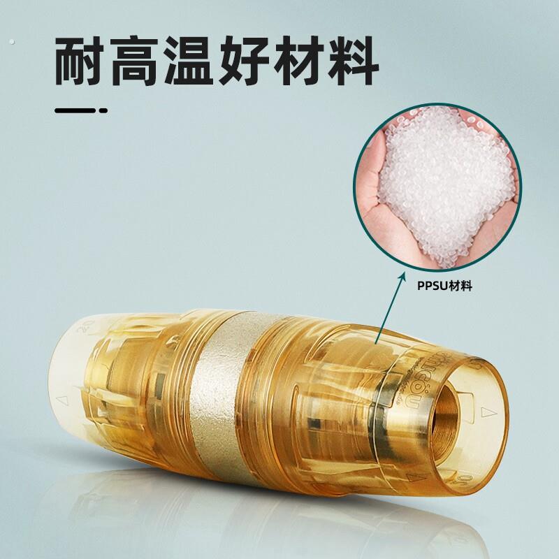 铝塑管可拆式快插接头地暖管快速补漏自来水管1620修复1216