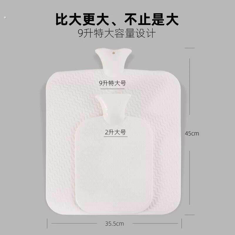 特大号热水袋注水加厚后背热敷被窝专用超大容量暖脚暖水袋坐垫