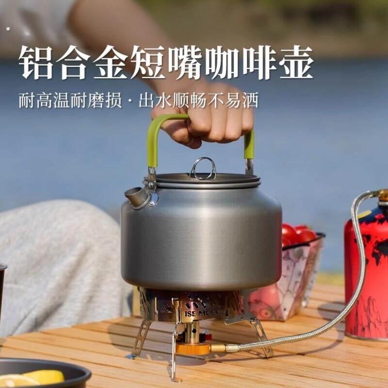 户外便携铝壶登山垂钓茶壶咖啡壶野炊野餐露营壶具超大容量烧水壶