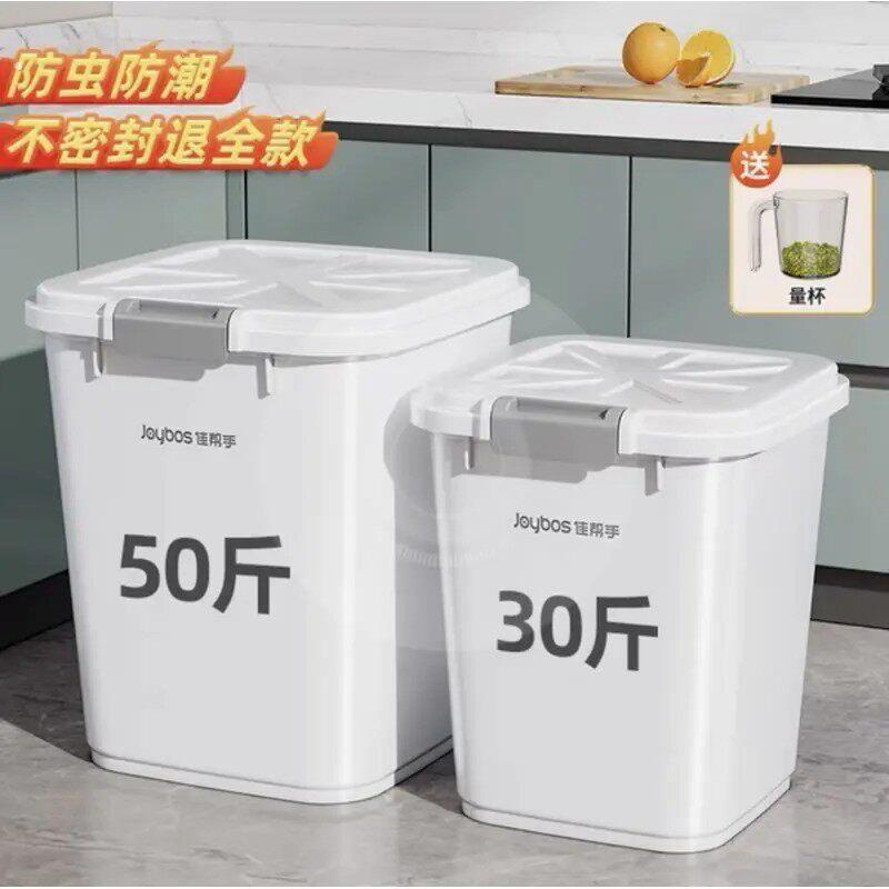 狗食密封桶40斤50斤猫粮储存桶宠物储粮桶密封防潮装粮食的容器10
