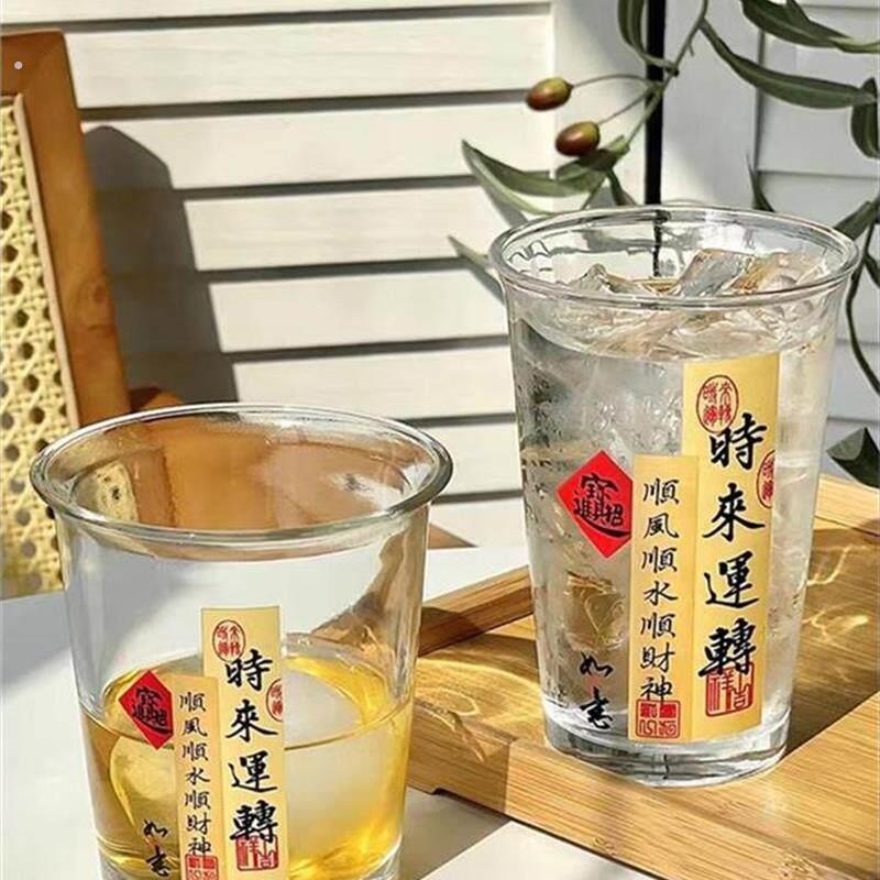 航空杯一次性杯硬塑料太空杯加厚透明茶杯样品定制水杯