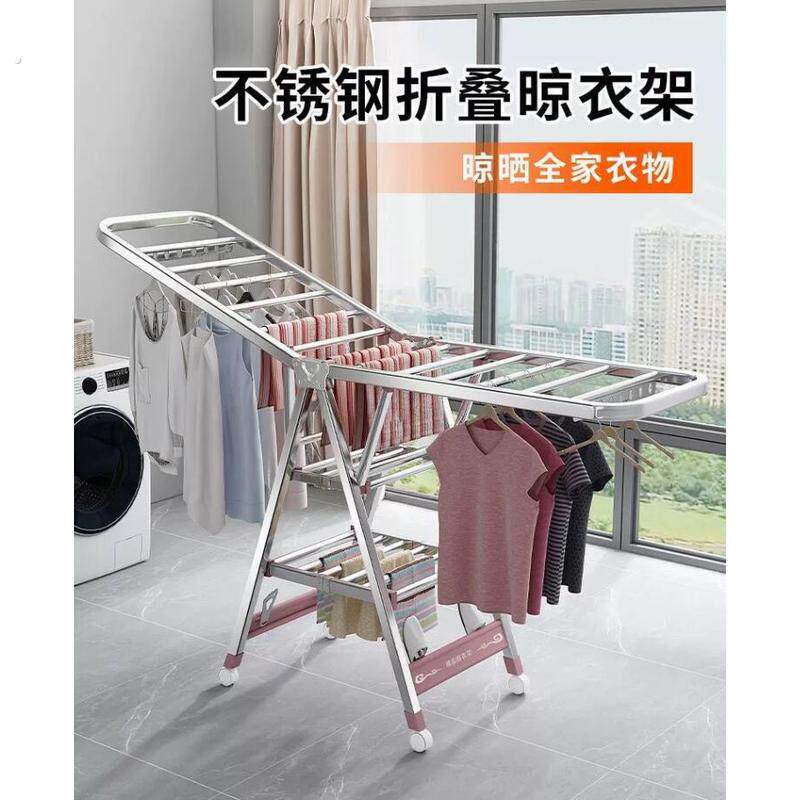 家用阳台晾衣架理发店落地式晾毛巾架子美容院可折叠不锈钢毛巾架