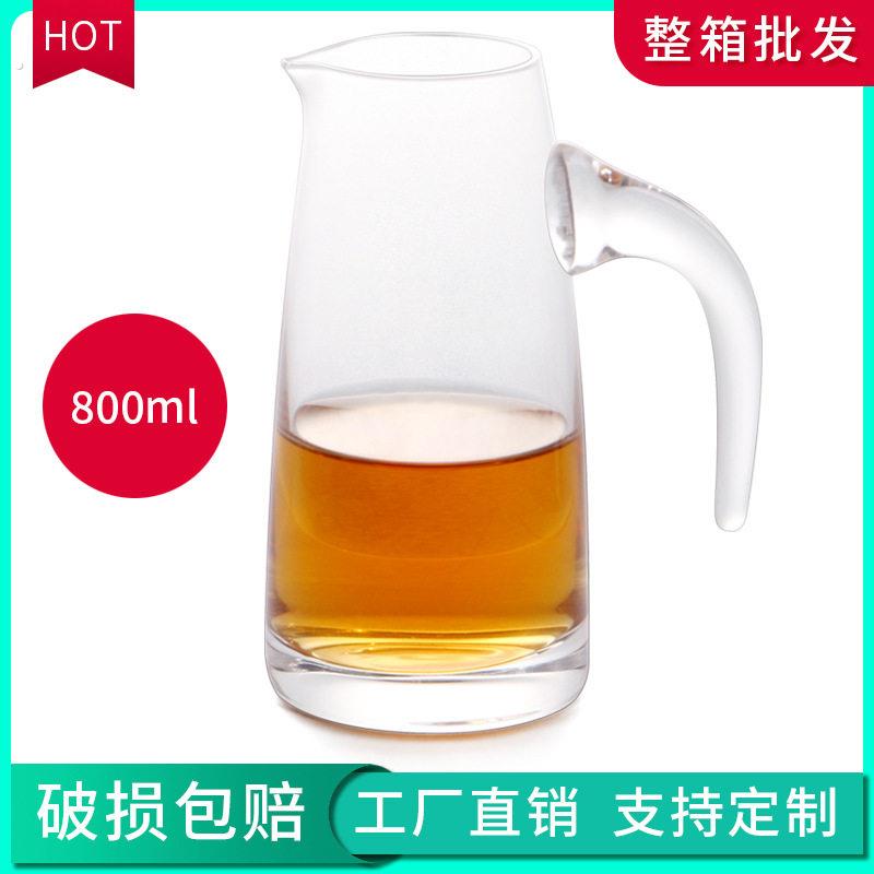 白酒分酒器倒酒壶烈酒醒酒器家用公道杯量酒器带手柄中号玻璃酒壶