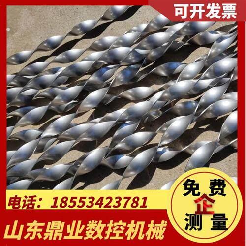 绞龙叶片不锈钢螺旋输送机04无轴蛟龙片输送机提升机排屑机废料