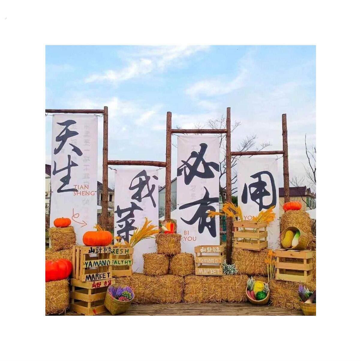 方圆草垛子 草垛干稻草 草垛凳子装饰户外道具 草堆草垛沙发