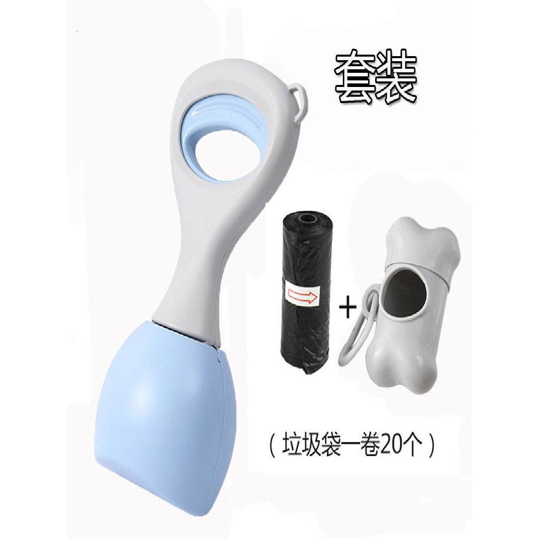 狗狗宠物拾便器捡粪便器狗屎清理捡拾遛狗捡屎工具垃圾袋收纳盒套