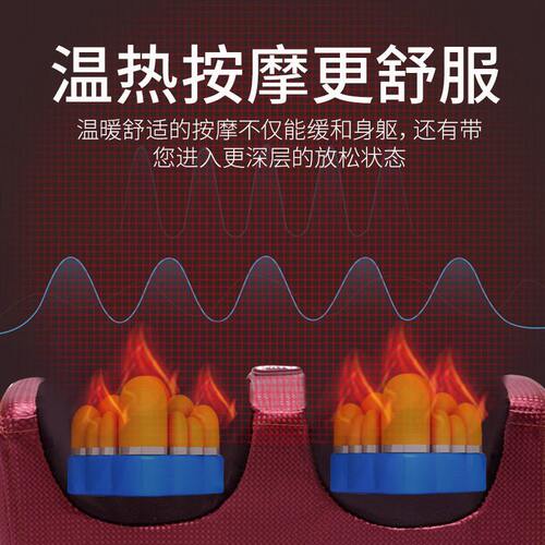 甄选跨境足疗机半包裹脚底按摩器足部全自电动家用揉捏按摩仪
