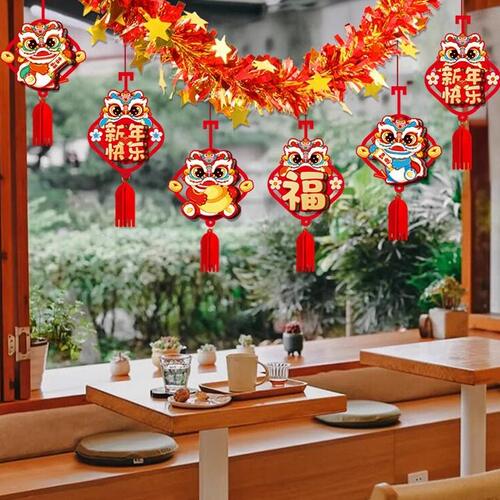 甄选新年装饰品4米彩条拉花室内客厅背景墙立体挂饰2025蛇年春节