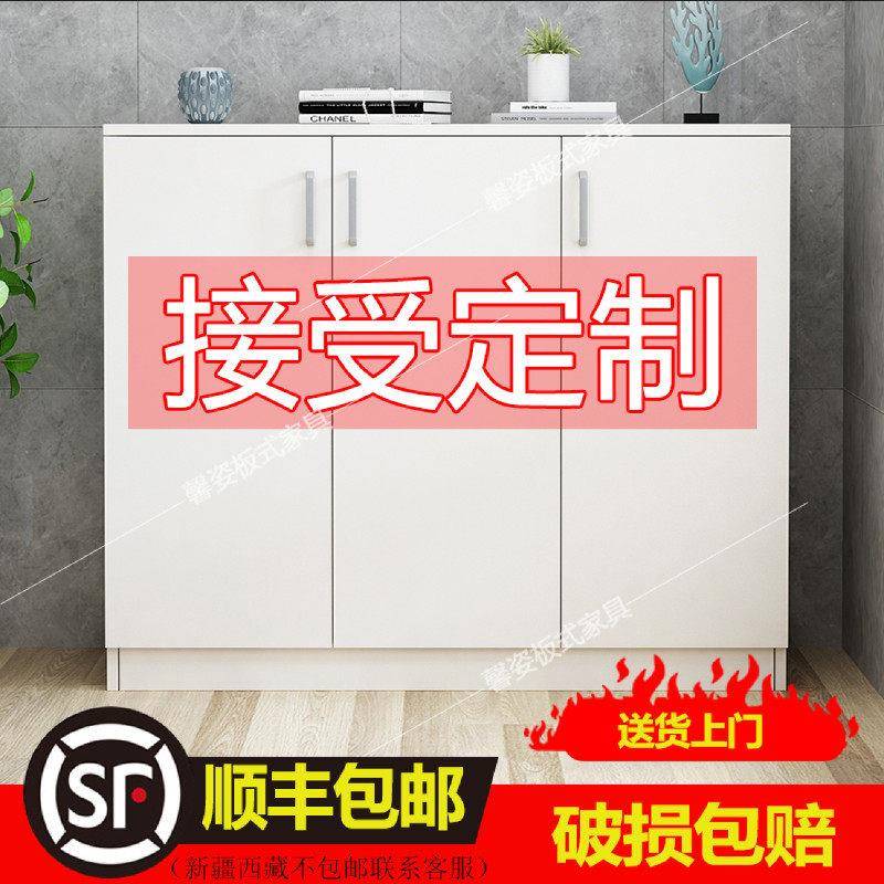 定制鞋柜木质收纳柜订做带锁家用门口尺寸可定做柜子阳台收纳柜