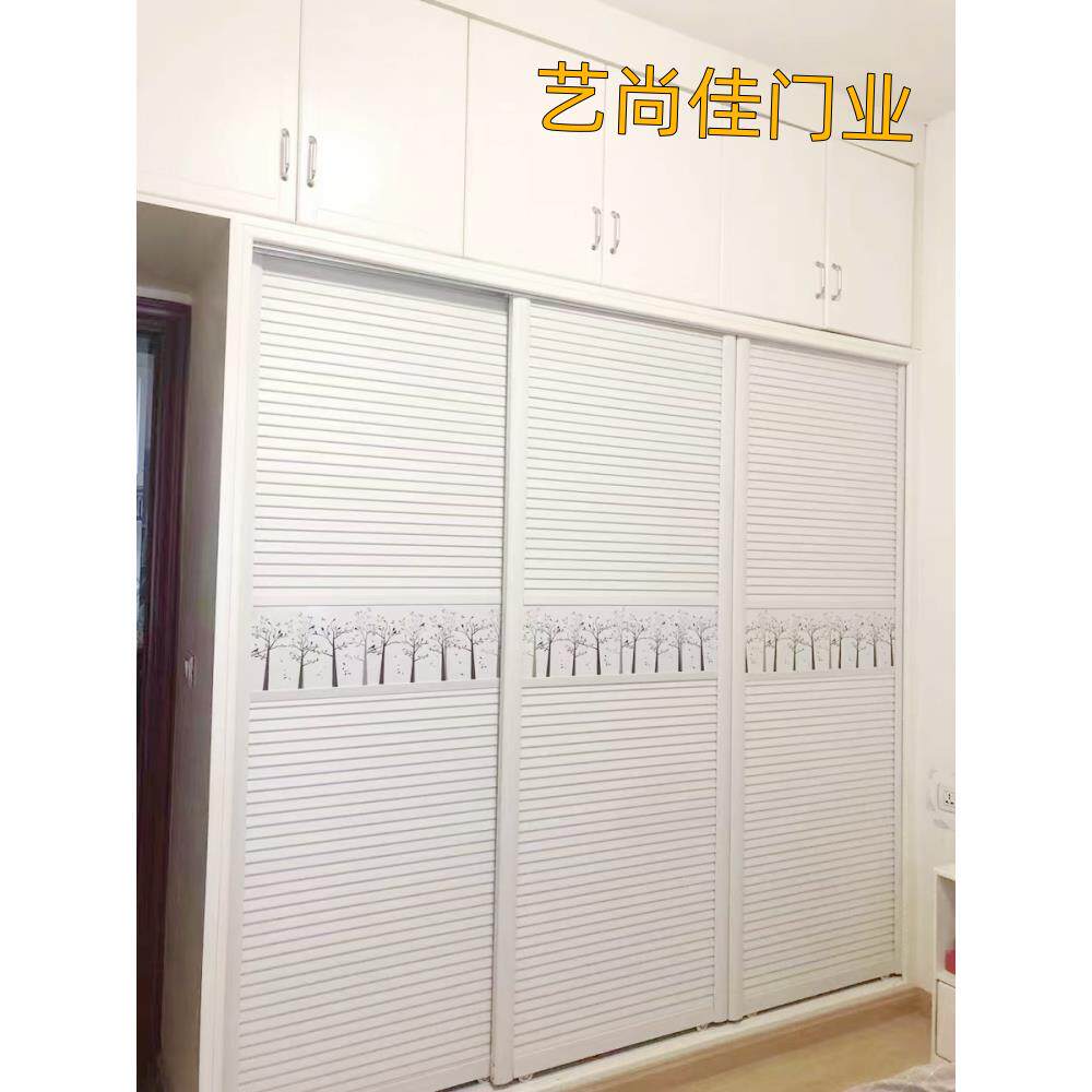 特价定制衣柜门推拉门移门百叶门木塑海浪钛镁合金滑移门衣柜门