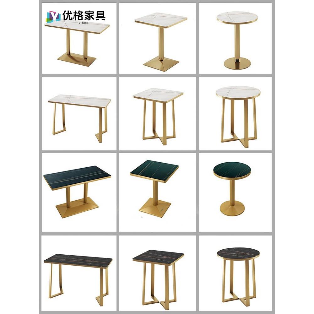 定制奶茶店甜品店餐饮桌子咖啡厅西餐厅小吃面馆快餐桌商用小圆桌