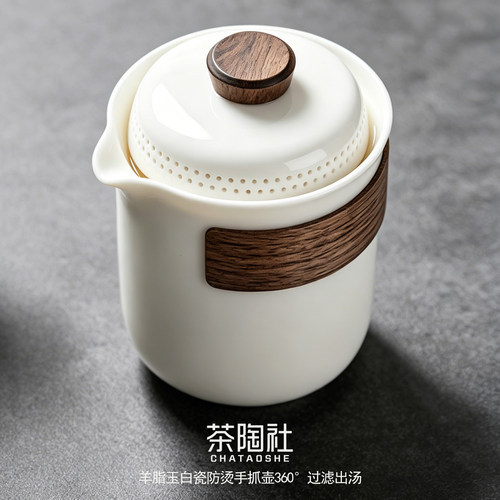 羊脂玉白瓷盖碗防烫手抓壶茶杯单个高档带盖泡茶杯家用茶具泡茶器