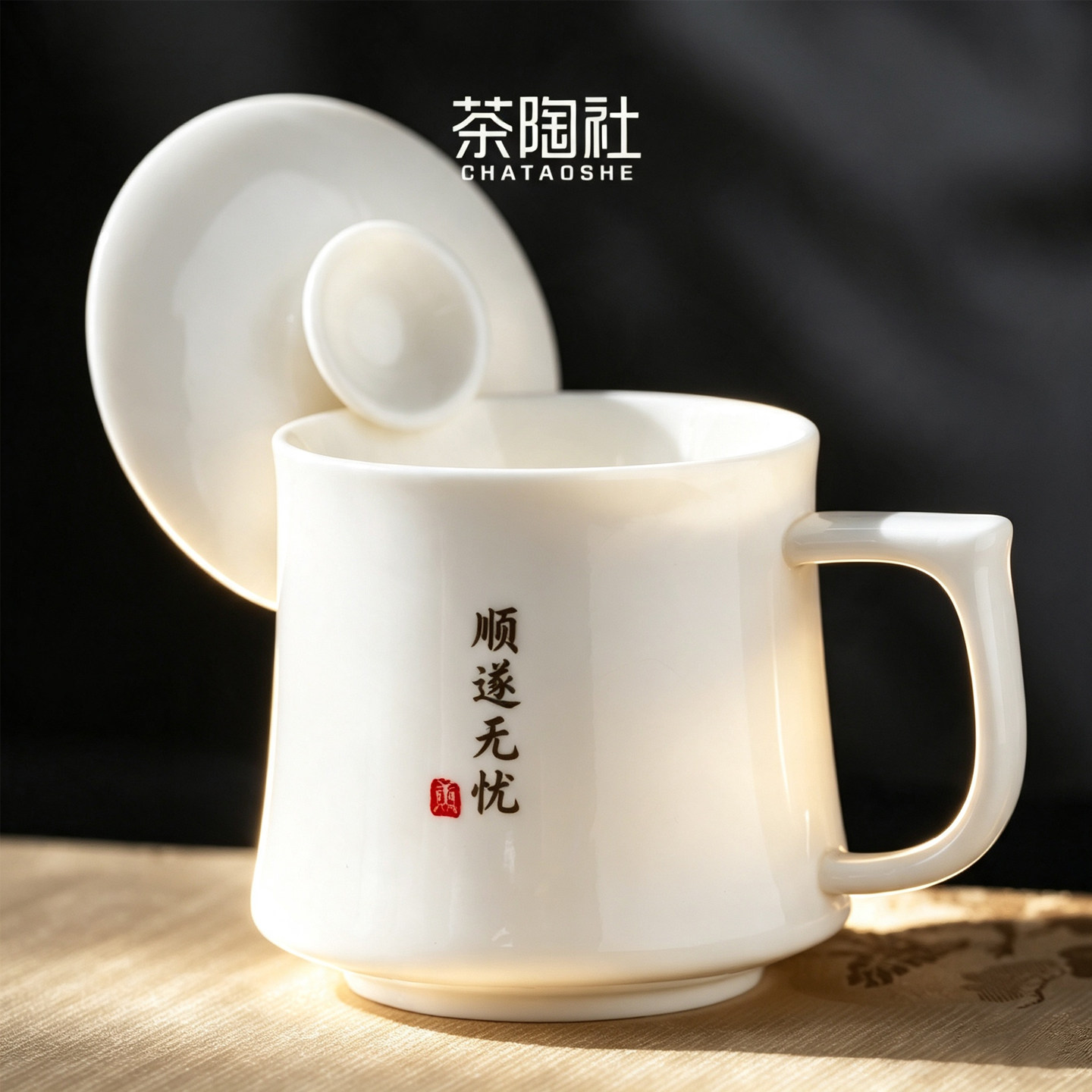 白瓷水杯办公杯陶瓷茶杯女士专用图片