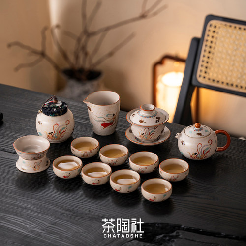 敦煌汝窑功夫茶具套装家用2026