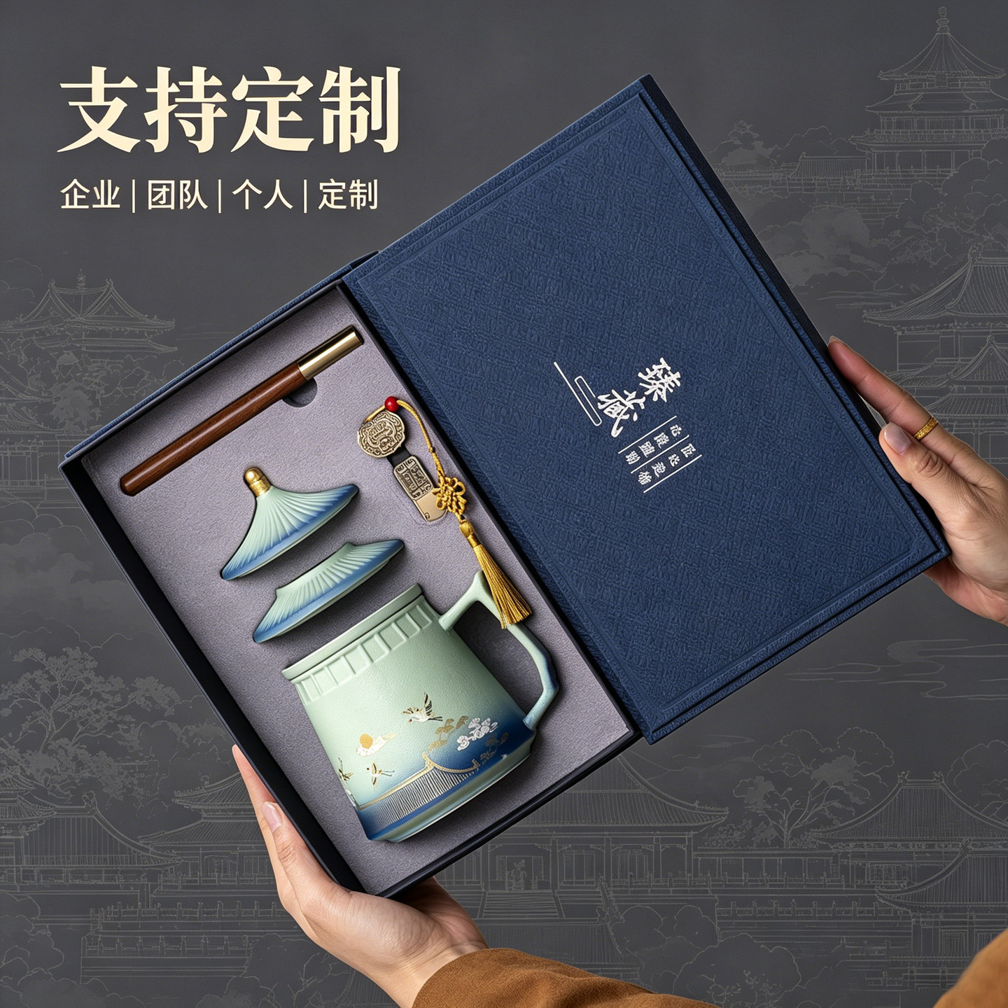 文创马克杯带盖高档毕业礼物定制图片