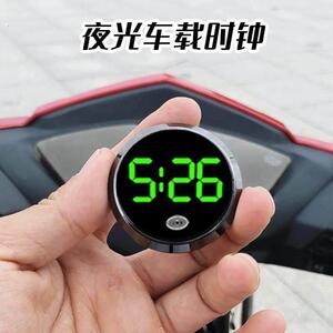 防水车载电子表电动车仪表车载显示器粘贴式简约小时钟随意贴车用