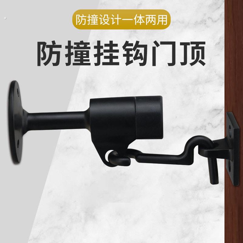 户外大门防撞门吸挂钩重型限位卡扣室外防风门挡碰固定外开阻门器