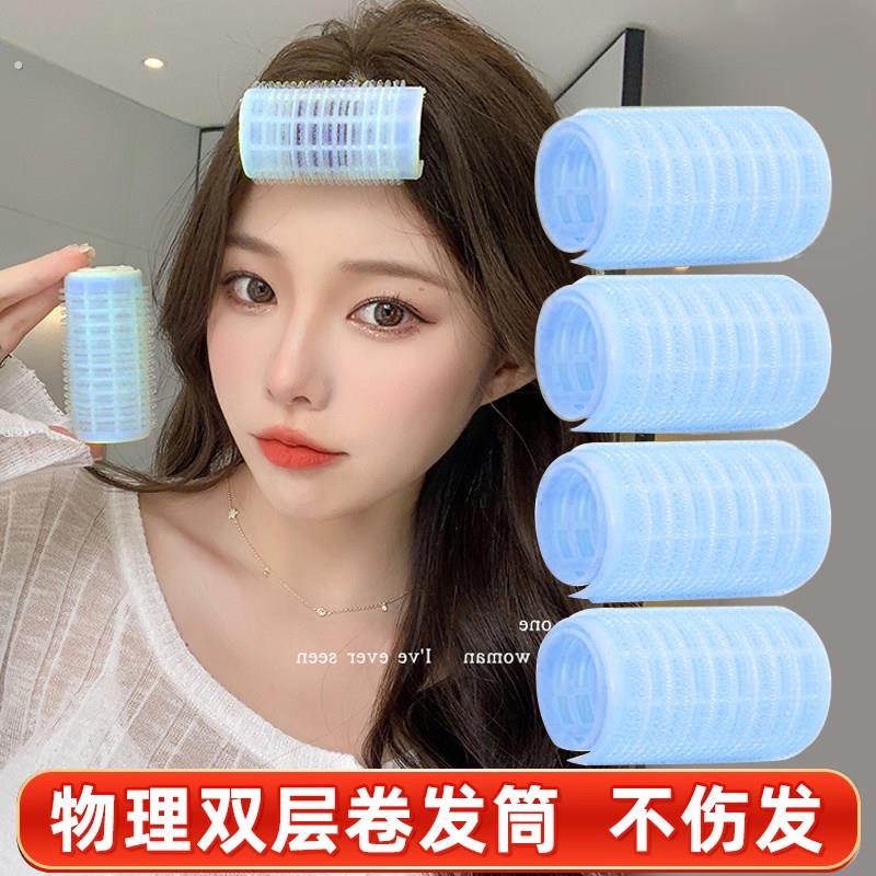 刘海卷发筒固定神器懒人八字发卷筒蓬松睡觉定型塑料夹器发根前额