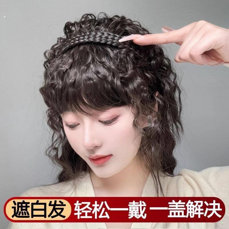 真发头顶假发片女发箍一体刘海羊毛卷遮白发量补发块人发头发自然