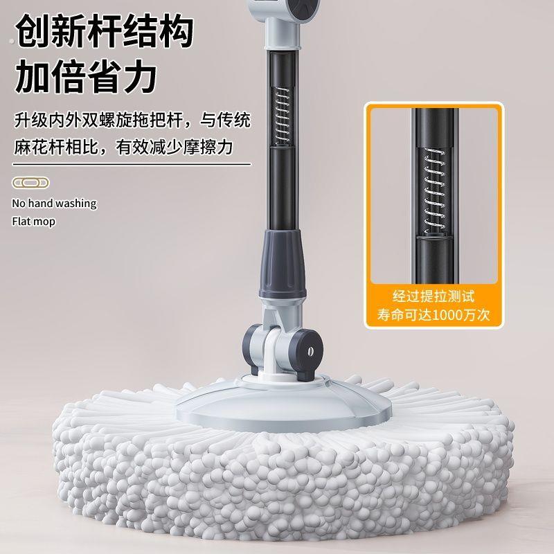 不锈钢好神拖加粗通用旋转拖把杆自动甩水替换配件墩布拖把头单杆